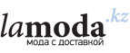 Скидки до 80% + до 50% дополнительно на новинки и товары со скидкой для женщин! - Сычёвка