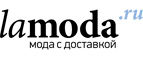 Модный гардероб со скидкой до 70%! - Сычёвка